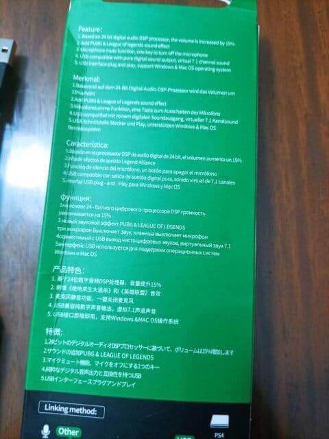A virtual 7.1 channel USB sound card enclosed in a green box with an Xbox controller inside, reviewed by Sulit.