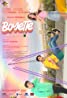 A poster promoting the movie bootie, featured in iWantTFC's 30 Most Popular Pinoy Movies to Watch.