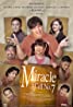 A highly rated Pinoy movie poster for the film Miracle 7.
