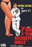 A highly rated Pinoy movie poster featuring a woman in a bikini.