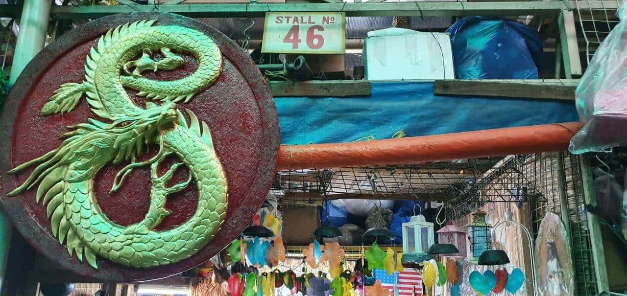 Dapitan Arcade 25